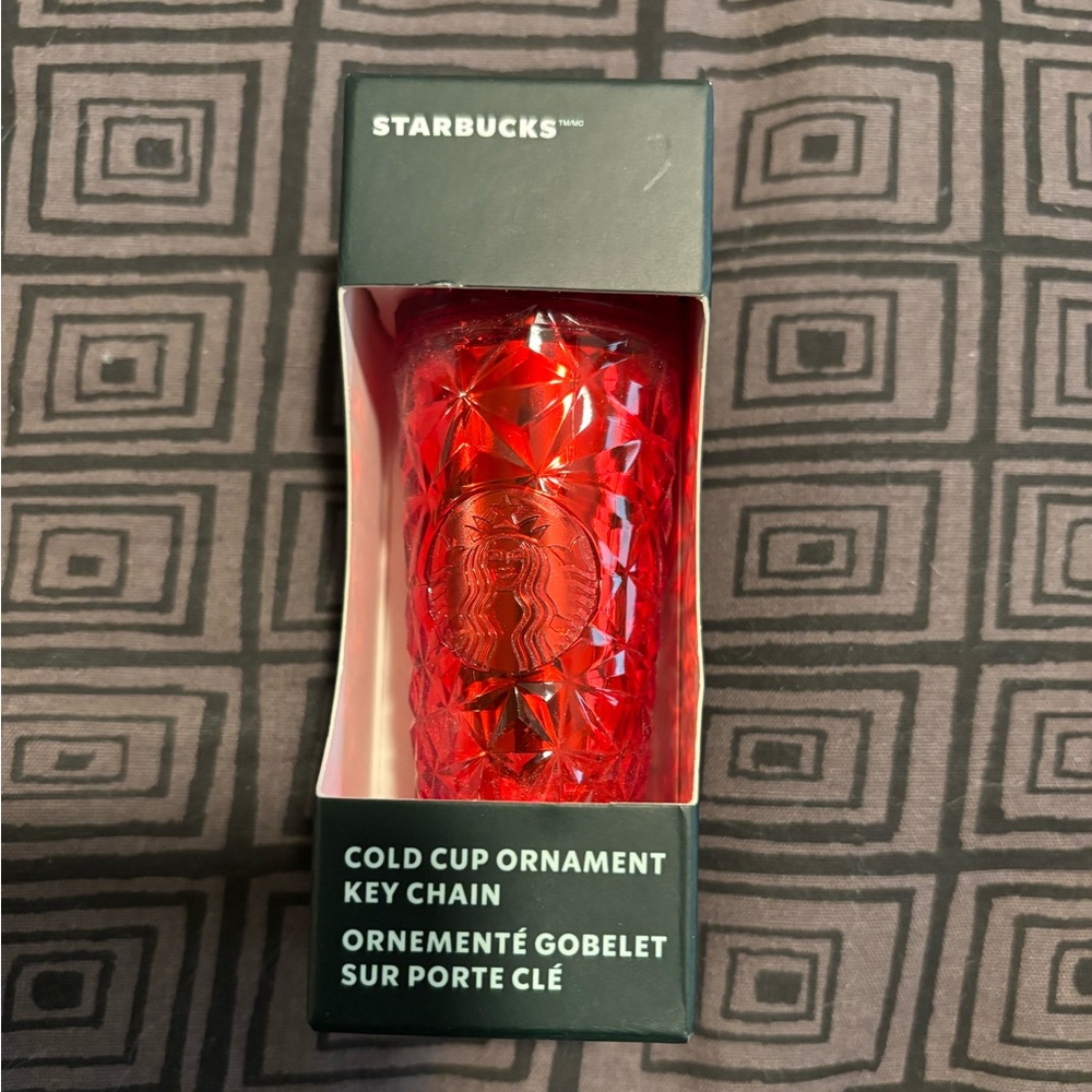 Starbucks’s cold cup key chain